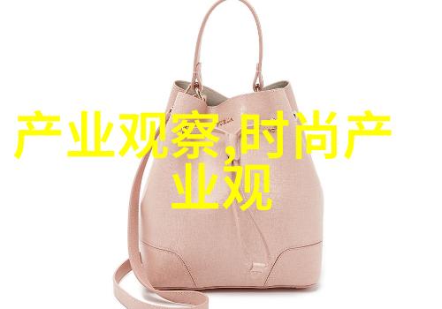 夏季时尚轻盈色彩与流行款式的完美结合