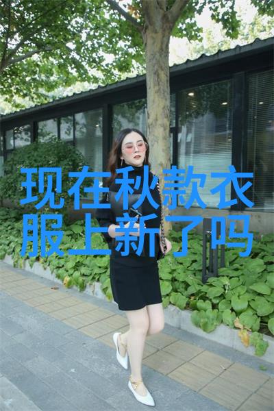 家具公司取名字大全芭菲柔软洗衣液的国庆节惊喜礼物犹如海洋般广阔让您在家中享受洗涤的乐趣快来探索这份意