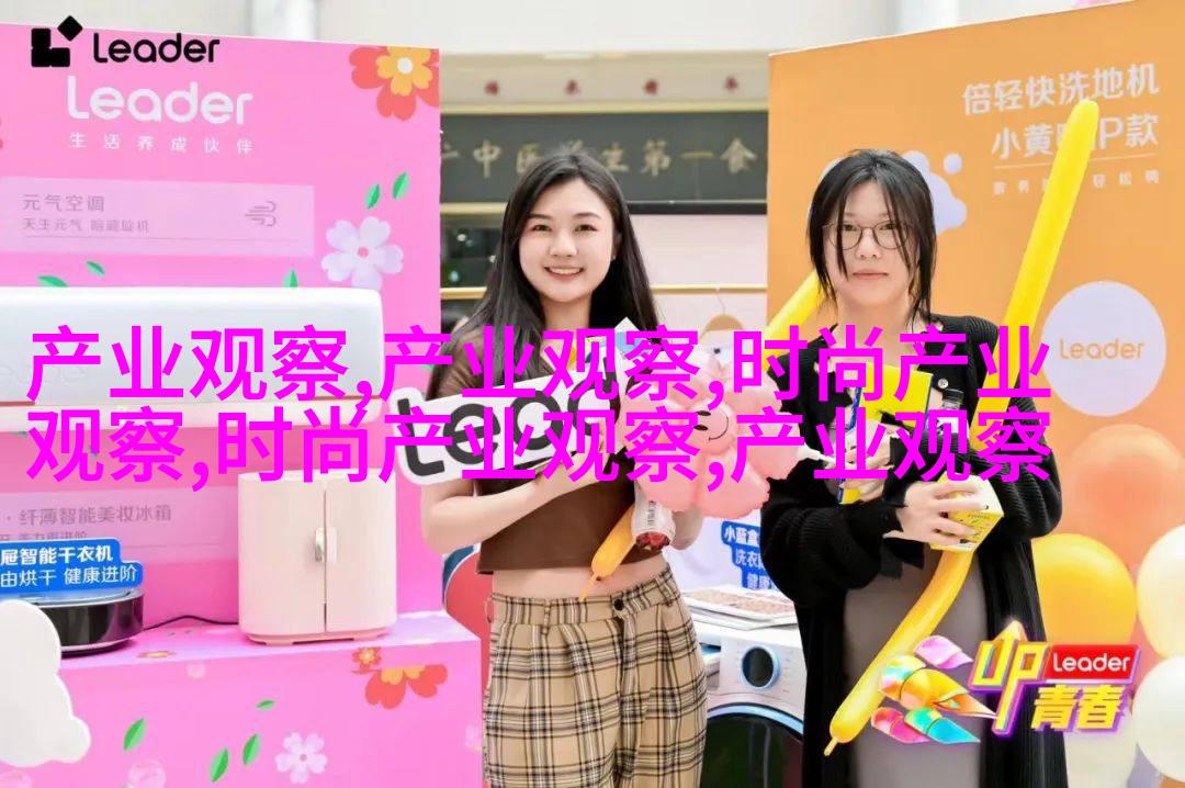短边框