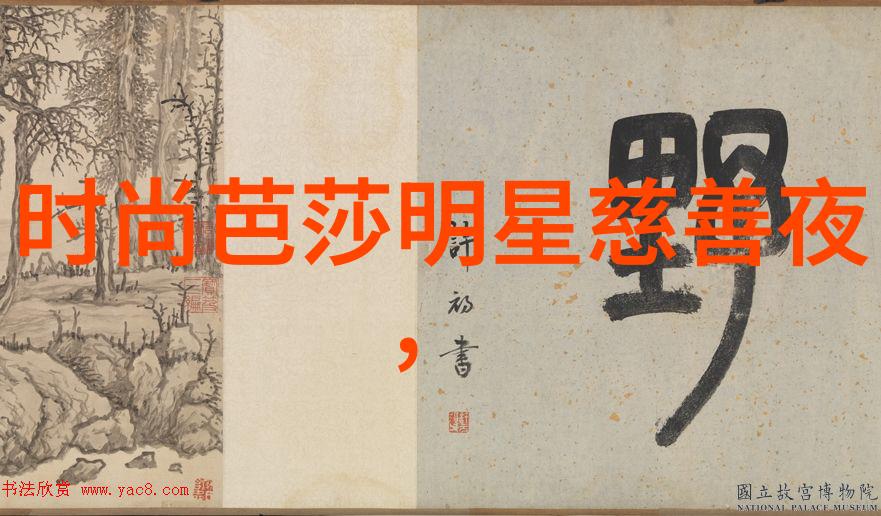 璞玉的世界探秘古老文明的珠宝秘密
