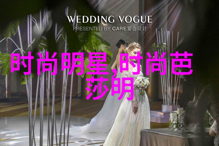 探索与自然-森林之旅迈开腿让尝尝你的森林视频