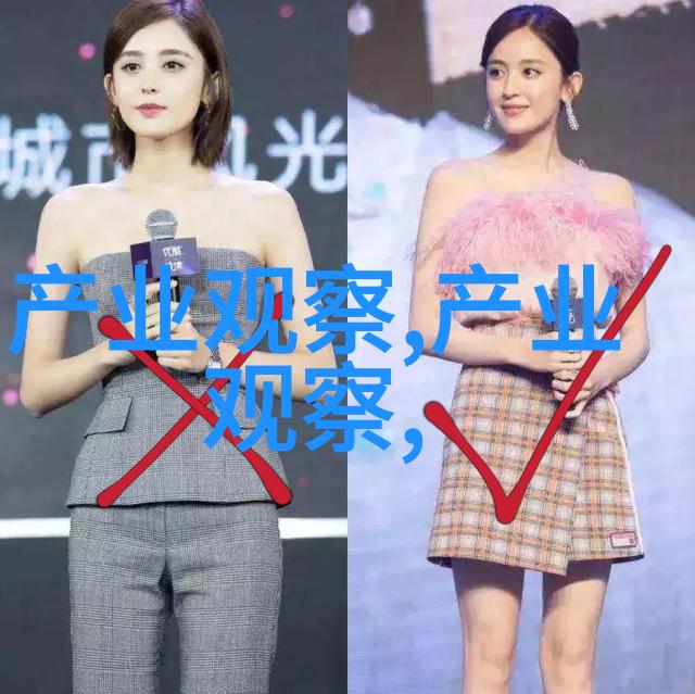在大专美妆学校的课堂上老师正耐心地向学生们展示如何正确涂抹粉底液学生们聚精会神地看着仿佛每一个笔触都