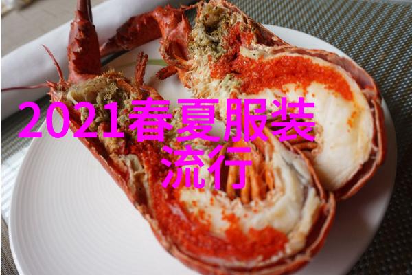 香奈儿包包经典款式揭秘2021秋冬女鞋流行趋势展现时尚新篇章