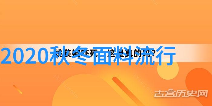 西安富婆QQ群揭秘古城里的财富与友谊