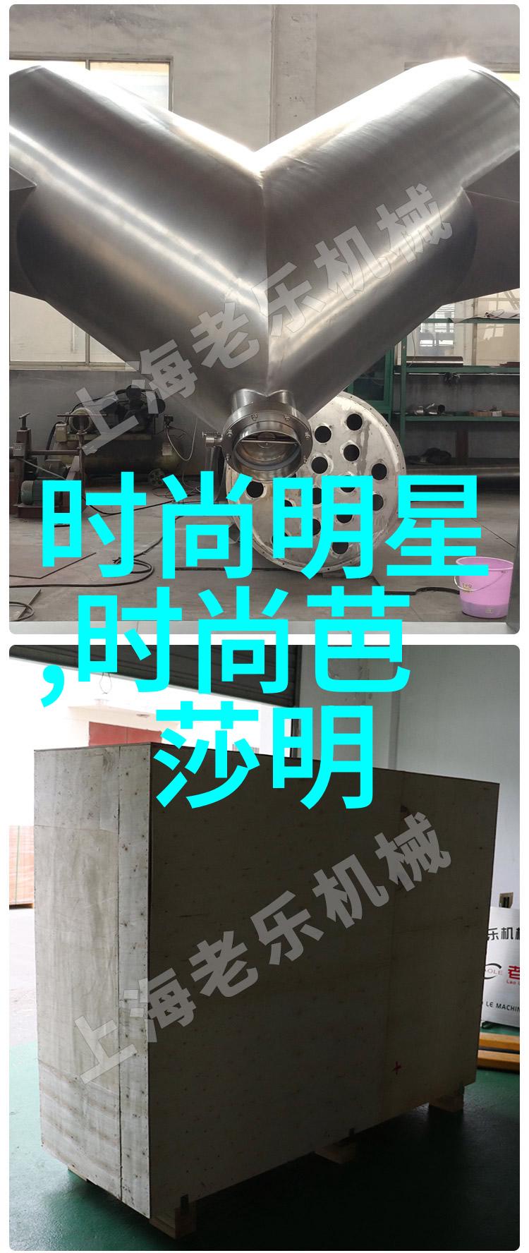 主题-海底奇遇把腿再掰大点就能吃到贝壳
