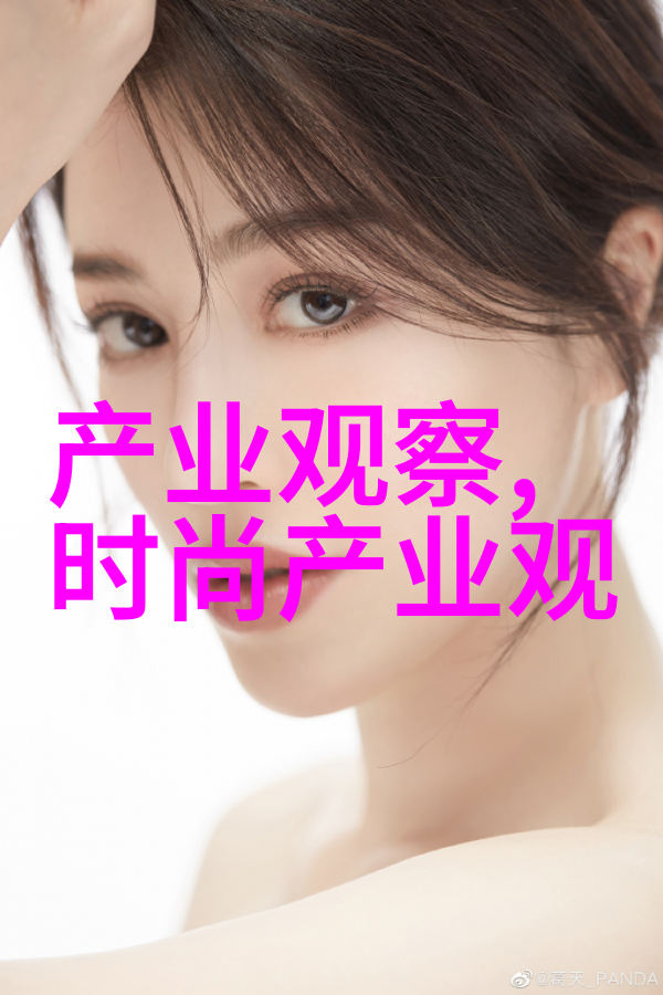 2023年流行什么穿搭我来告诉你这季度最酷的时尚趋势
