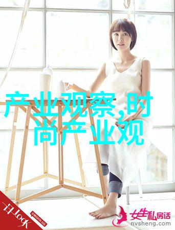 草莓视频甜蜜的果实秀