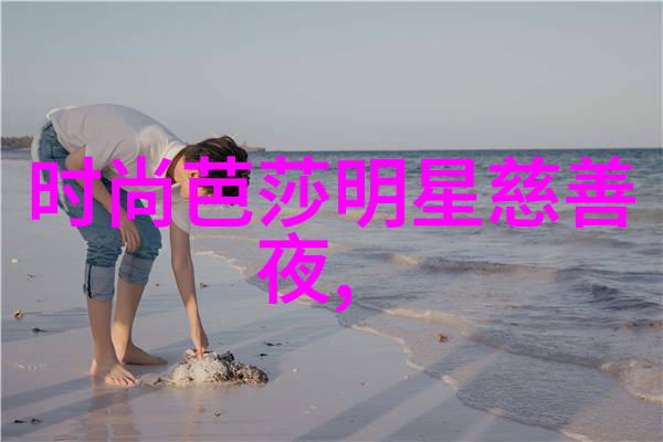 官场风流记权谋恩怨情仇