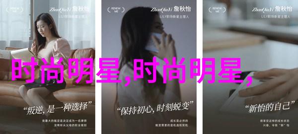 荣耀的传承你是我的txt全文续篇探索