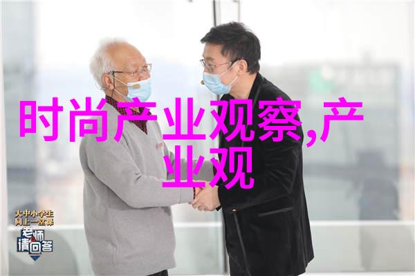 额尔古纳河右岸我在那片风起云涌的故乡