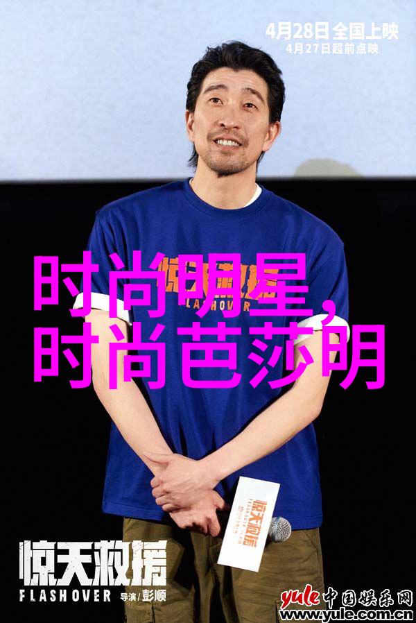 早晨醒来还在里面动了动我的第一缕阳光