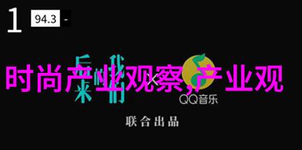 唐代挽诗简析