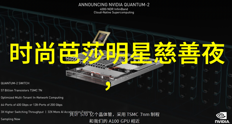 经典小说-天龙八部全文txt下载揭秘古墓之谜与江湖恩怨