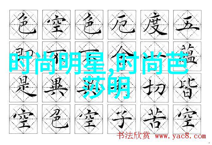 电影中的躁狂与烹饪一场心灵的交响