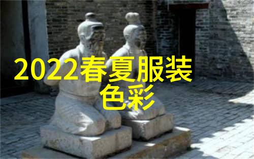 2021年主打色璀璨如星辰True Square真我系列缤纷彩宝机械腕表以其独特的风采仿佛在时间的长