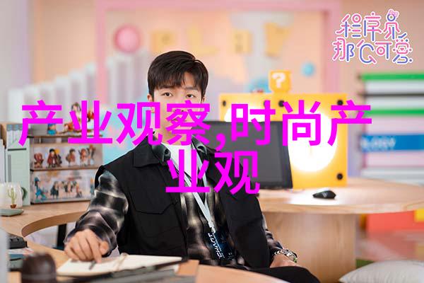 个人视角-独影之旅一人的电影世界
