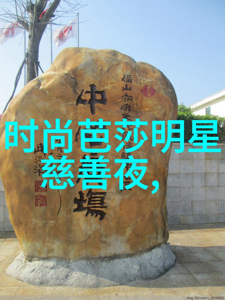 么公在厨房猛进猛出BD我的餐桌上的奇遇记