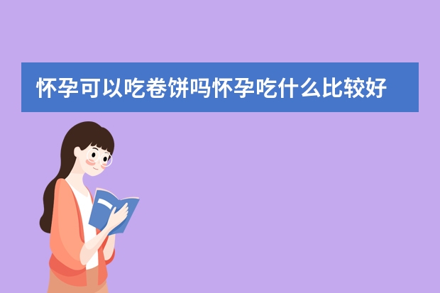 日本RAPPERDISSSUBS13揭秘东京地下音乐圈的嘻哈革命