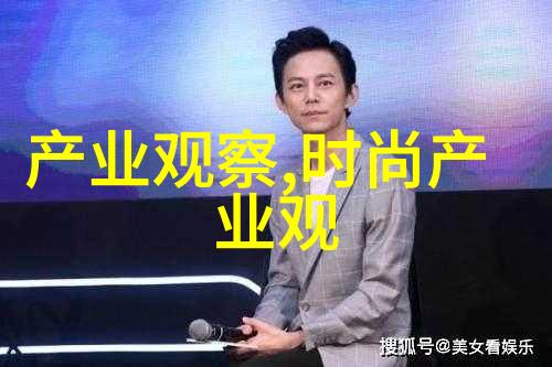 敌伦交换第十一部分情感纠葛与未解秘密