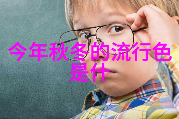 春夏时尚色彩2022年新颖的服饰亮点