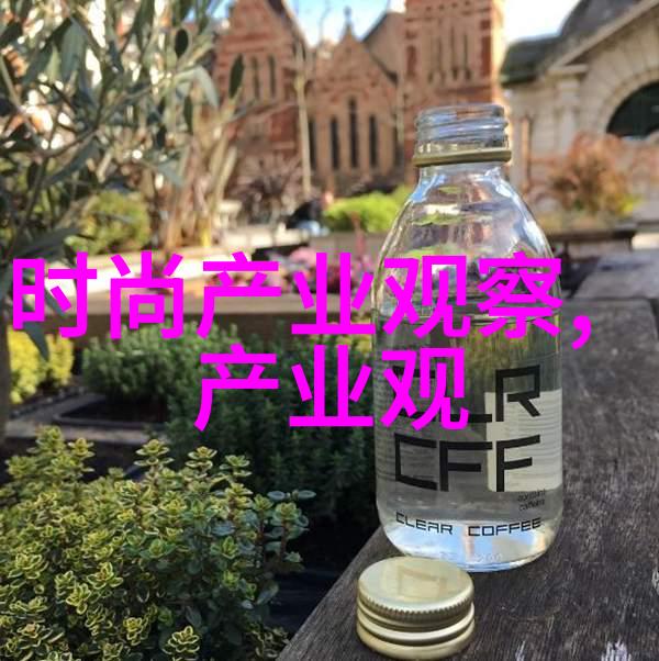 2024年服装流行趋势分析数据驱动的时尚走向