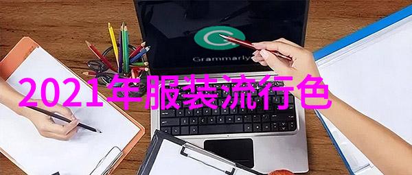 2021秋冬流行色卡在腕表上跳起了舞True Square真我系列缤纷彩宝机械腕表以其璀璨夺目之姿如