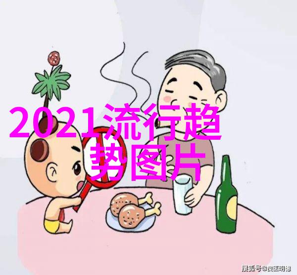 一枕黄粱梦我的时光幻想