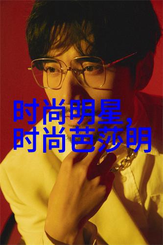今年流行的短发润发乳帮你完美护理大圆脸也能显瘦