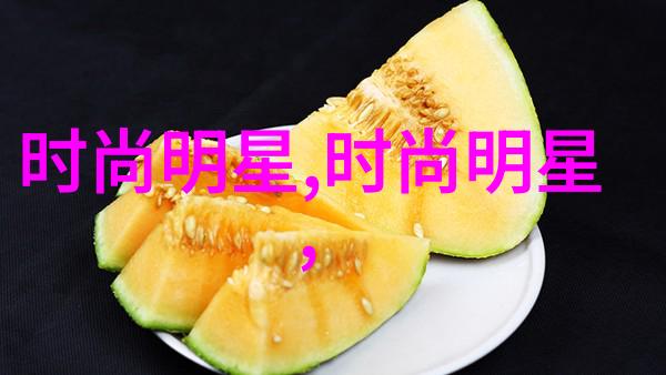 我的风流岁月青春回忆中的浪漫与梦想