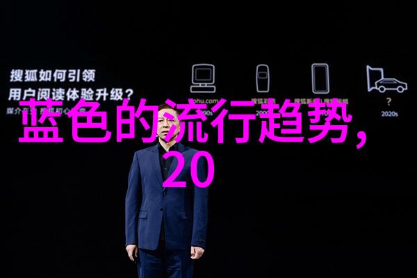2021冬季服装流行趋势下GEMO金茉在香港DFS迪斐世臻享高端抗衰护肤体验开启新篇章
