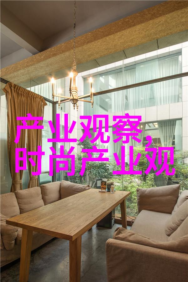 今年卫衣的色彩浪潮缤纷梦幻绘卷