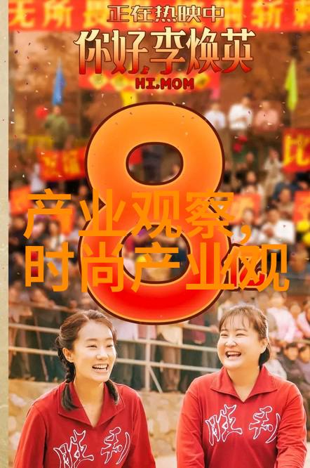 2022年女夏装裙流行趋势轻盈时尚与复古元素并重