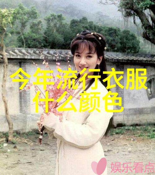 全球十大时尚网站推荐新年送女友手表选择瑞士宝爵表