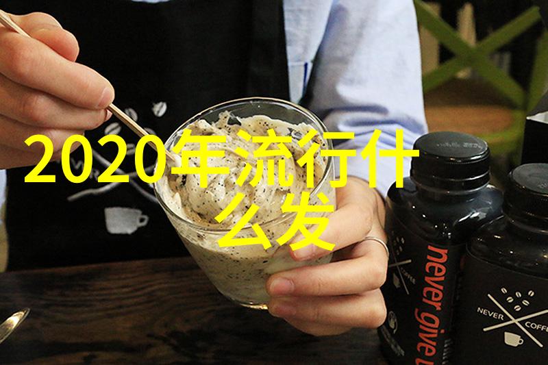 昏嫁txt新浪网络婚姻的虚拟现实
