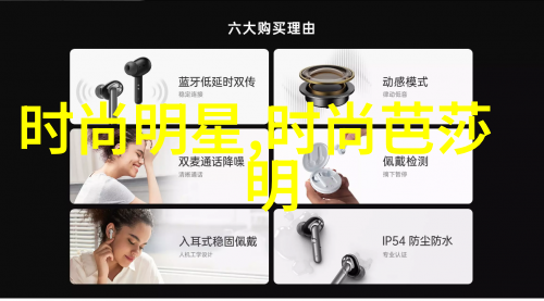 50岁女人最耀眼短发直发大圆脸型下的润发秘诀与时尚选择