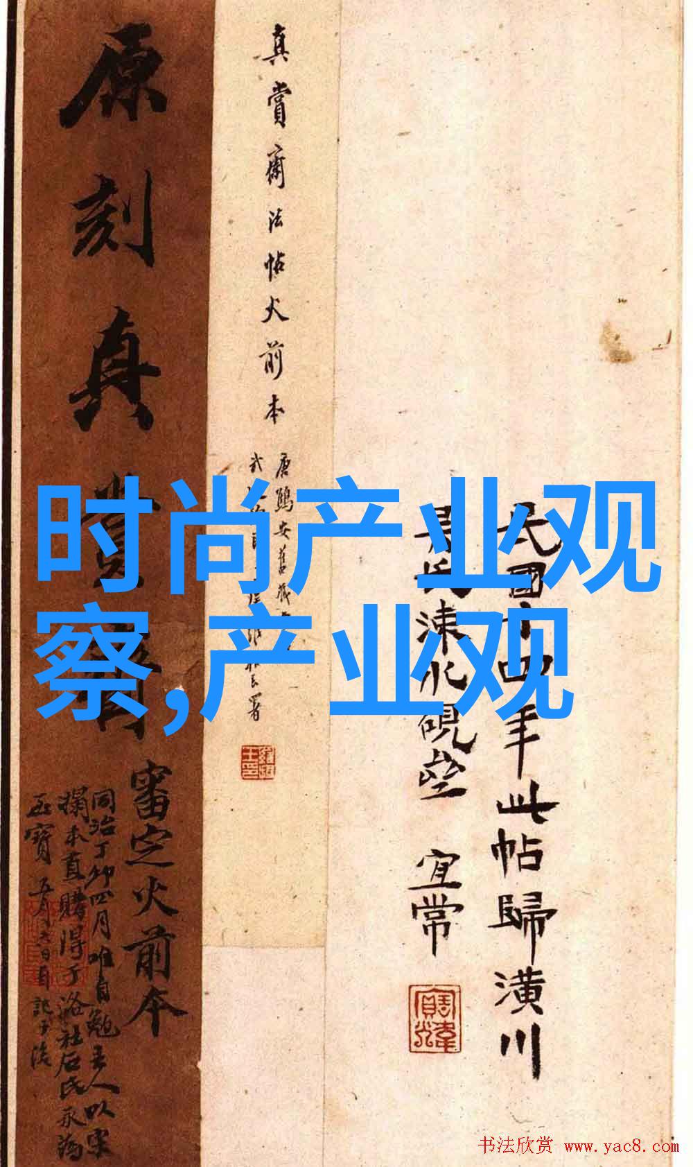 4utoys探索数字化玩具的未来与魔法