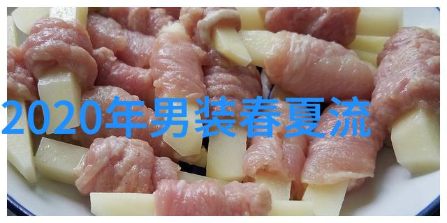 橘梨纱的星辰之旅ED2K编码里的未知世界
