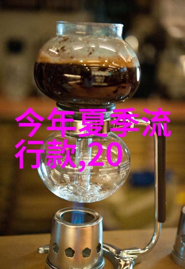 芙蓉颜色txt下载-追寻花间秘密芙蓉颜色的诗意与真实