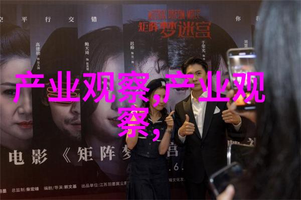 春夏必备简约而不失时尚的短发款式推荐
