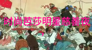 殷商玄鸟纪古代中国的神话与历史
