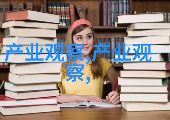 灰姑娘的阴影我恶毒继姐的故事