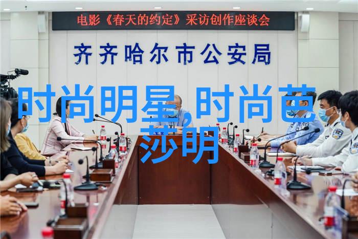 亚洲国产精华液网站W高效美白养分