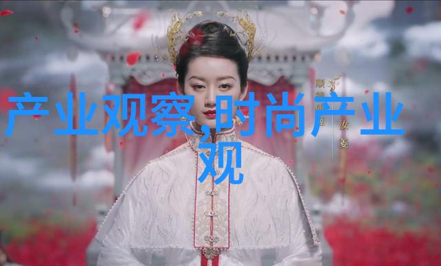 2021年爆款包包亮相真我系列缤纷彩宝机械腕表以璀璨的姿态登场仿佛一位时尚达人用其多彩的存在点缀着每