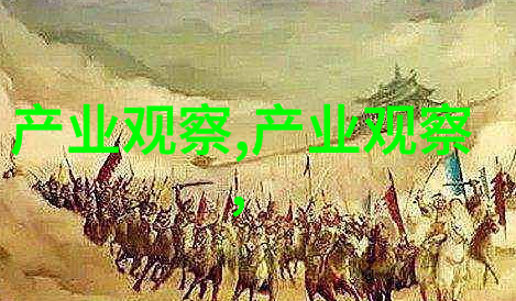 夏季时尚热点解析今年女装流行的色彩趋势