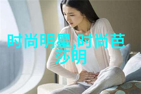 麻花传MD0174苏语棠 - 苏语棠下的麻花梦追忆与未来交织