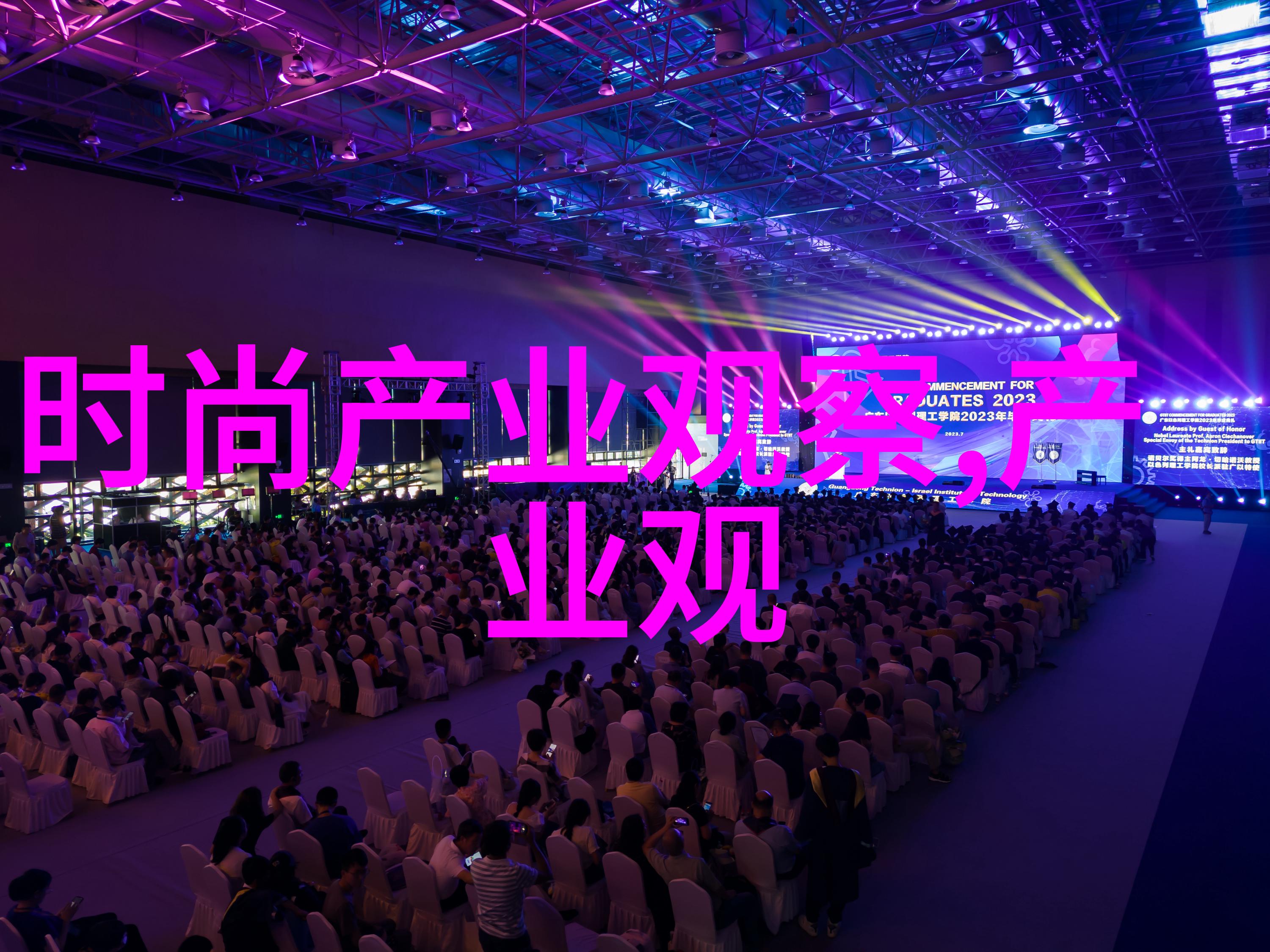 李毓芬Tia Lee的成长之旅如同2022年绿色流行的风潮她以女人的独立为自己的内在力量