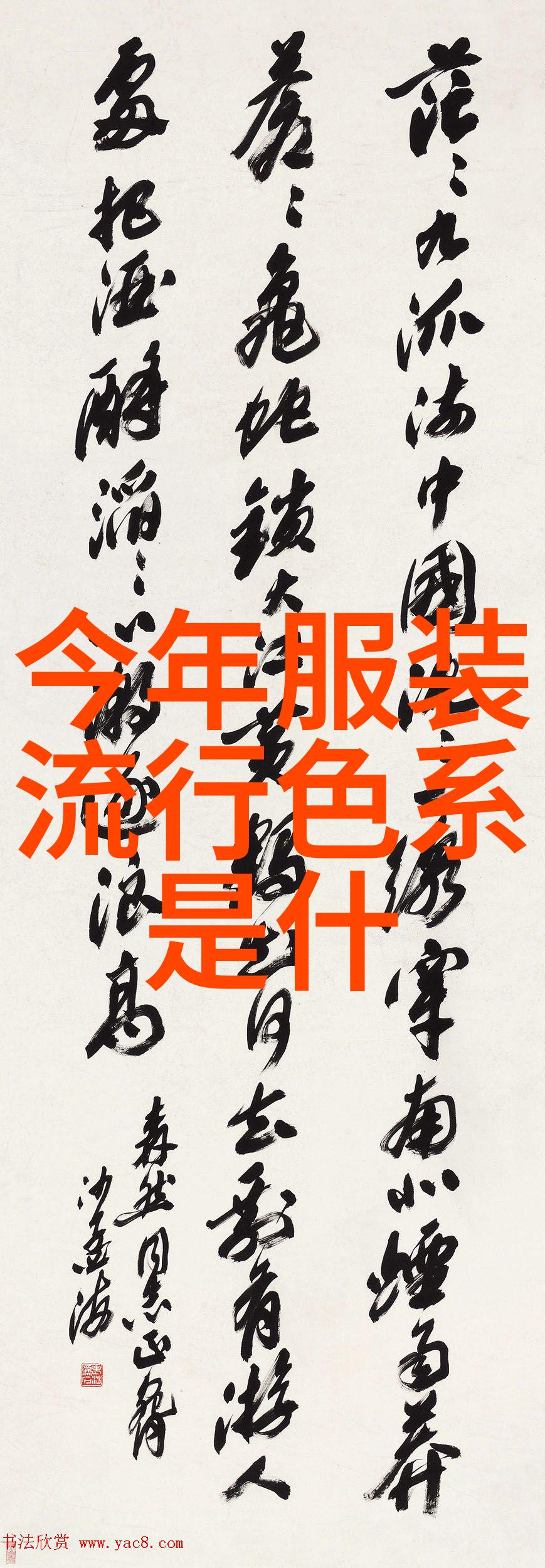 2022年春夏面料流行趋势分析我眼中的时尚轻盈花纹与舒适科技共舞