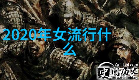 杭城2023粉色系流行盛宴百位女企业家亮相绽放美丽风采