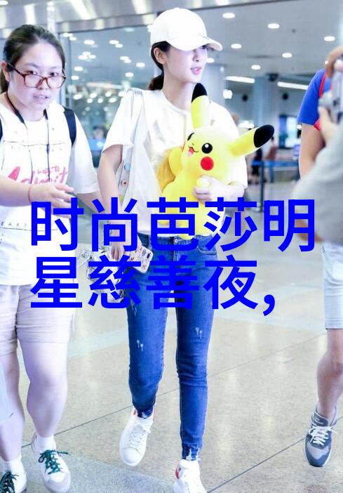 倾世皇妃逆袭绽放的宫廷奇缘