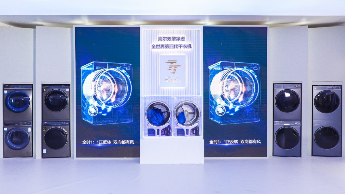 侧边编发技巧简约至美卖头发网站推荐秀发更动人